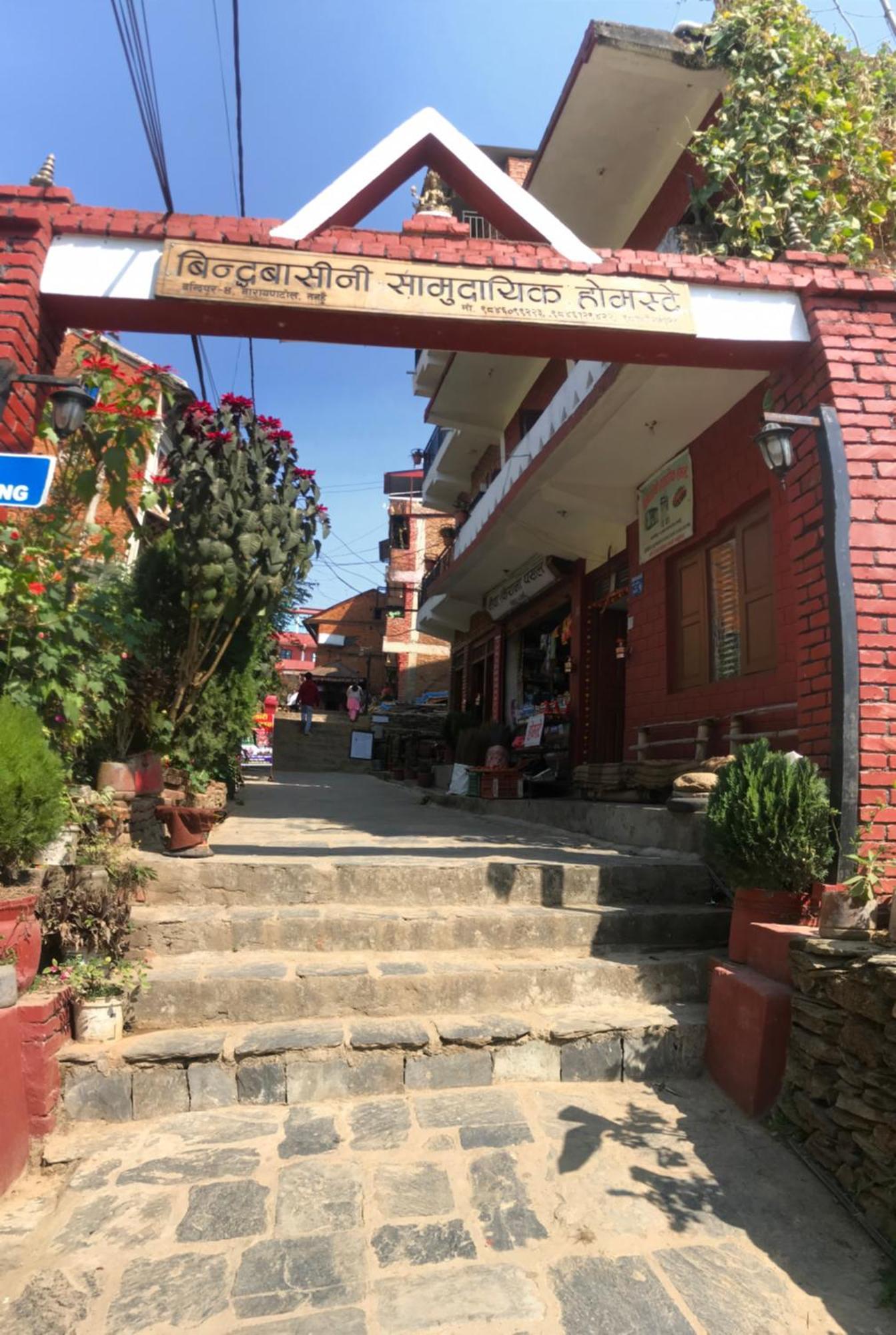 Shristi Hotel & Lodge Bandipur Buitenkant foto
